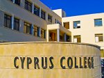 Учеба на Кипре